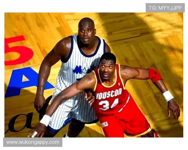 奥拉朱旺低位脚步主导禁区防守对比奥尼尔更具技巧