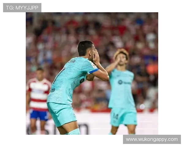 巴萨防线稳定性仍存隐患，本赛季关键战表现或受影响