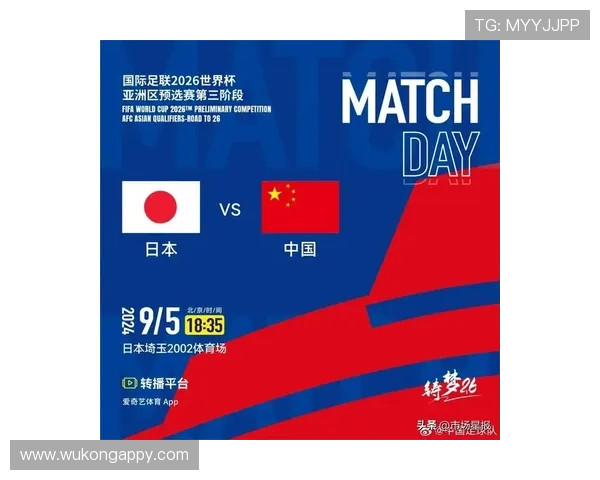 韩国队2026世界杯赛程前瞻：出线形势与小组赛对手分析