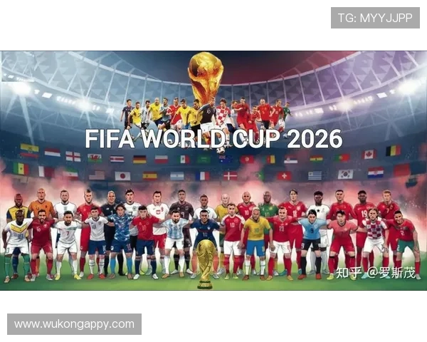 2026世界杯L组最终排名：英格兰头名克罗地亚第二