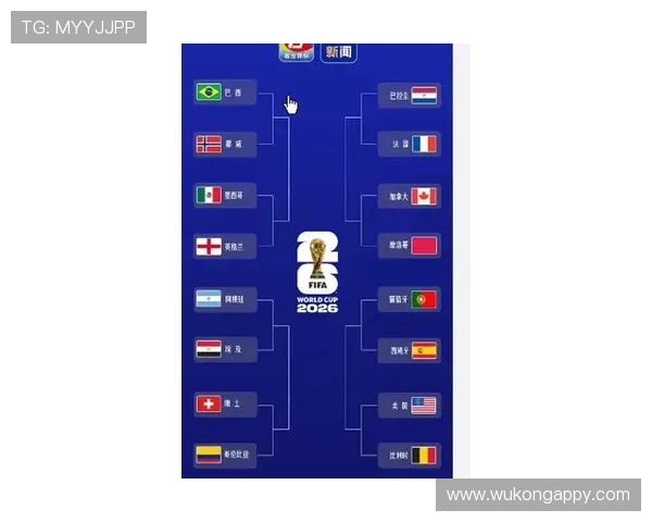 2026世界杯哥伦比亚队晋级之路：对阵加纳比赛整理